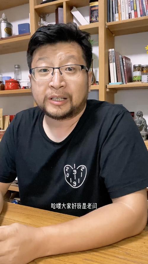落地一步：给每个对接配个“协同翻译官”