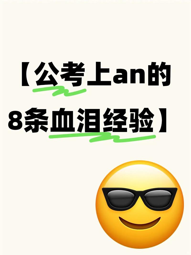 实际使用中的血泪经验