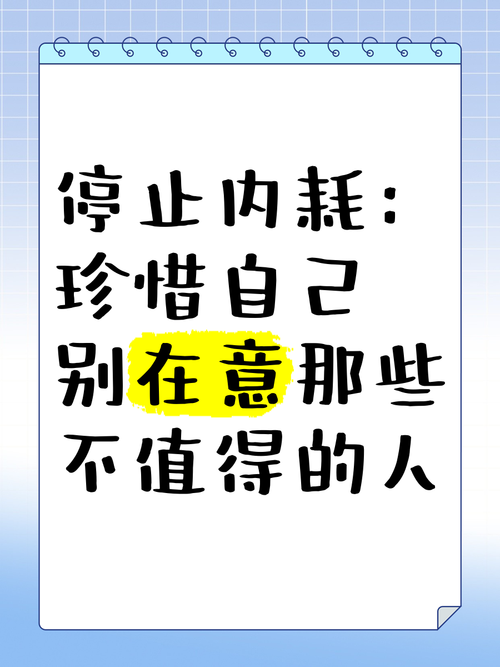 那些没人在意的小停顿，才是最磨人的成本