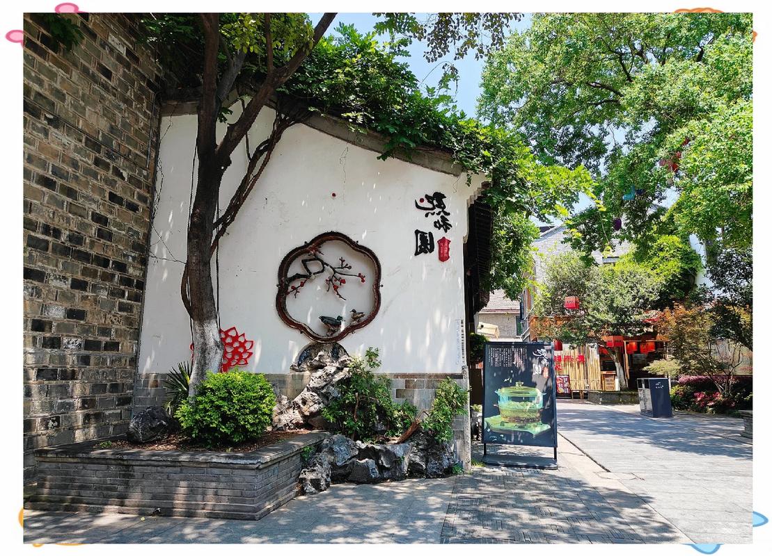 南京老门东青砖小院团建活动场地