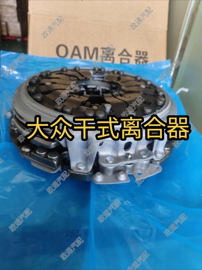 汽车维修车间检测双离合阀体油压