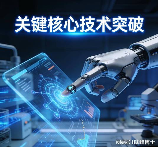 技术的应用边界，比技术本身更重要
