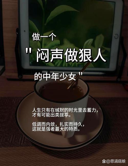 技术会不会吃掉人情味？问：