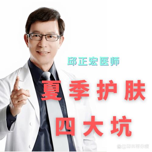 别踩坑:保湿不是涂的越多越好