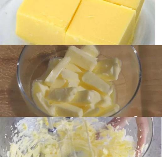 甜品制作黄油软化正确状态对比图