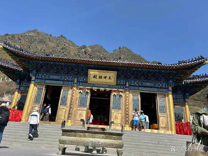 新疆天山天池西王母庙古建筑