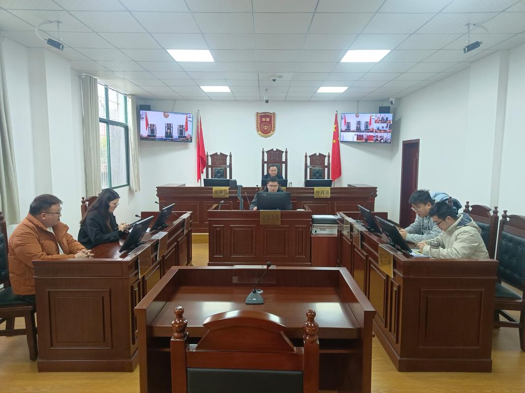 劳动争议仲裁庭审现场照片