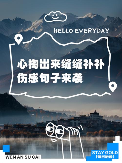 四、关于维修和预算，一些掏心窝子的话