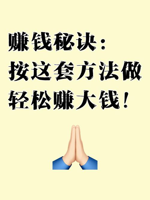 别瞎折腾，按步骤走少亏就是赚