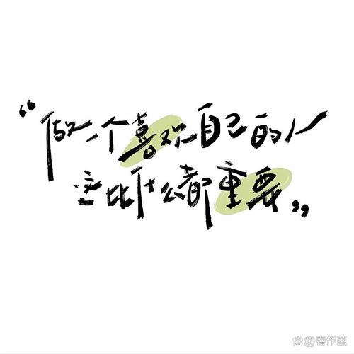 留10秒，比什么都重要
