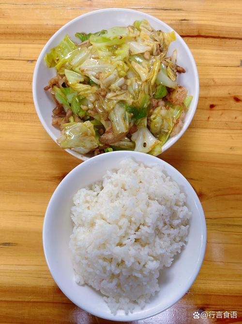 普通人不用改整桌饭，小调整就能落地