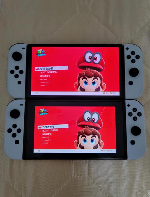 Switch OLED与续航版屏幕显示效果对比