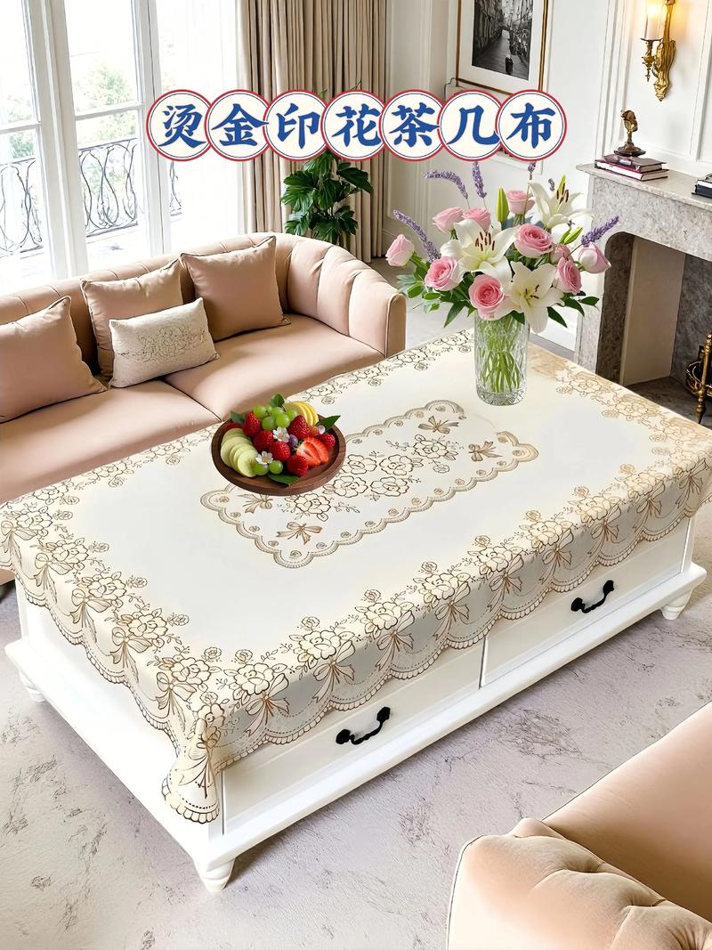 热带印花桌布冲突搭配反面案例
