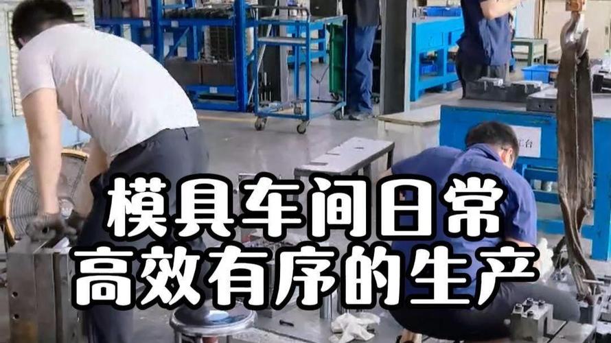 新能源铝合金压铸件产线AOI复判工位实拍