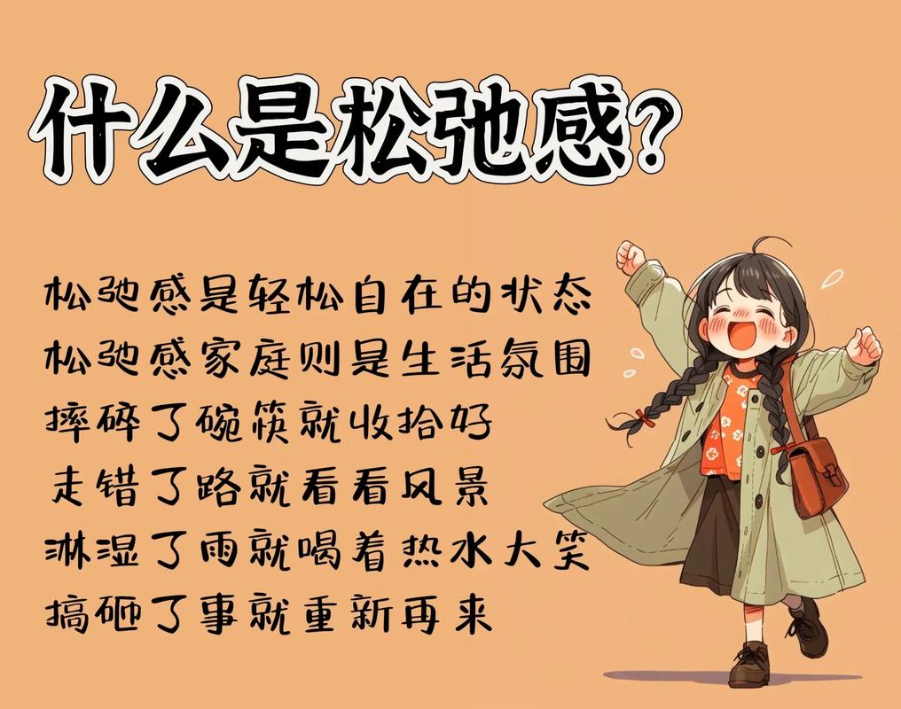 允许家里有“死角”,松弛感才真的来了