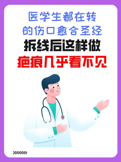 法律该怎么接住这些新的“看不见的伤口”