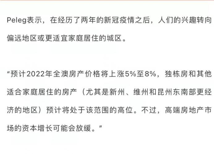别瞎吵,照着这个清单做,半分亏都吃不上