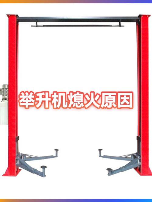 自己就能查的两个信号,不用举升机