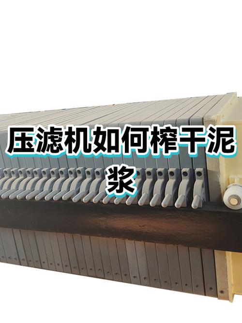 选型实操：从泥浆到滤饼，到底该怎么试？
