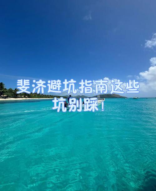 这些坑，真的别踩