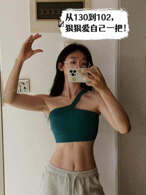 ✨ 我的显瘦心机背法大公开