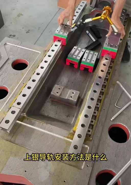汽配工厂车间工业网关导轨安装实拍