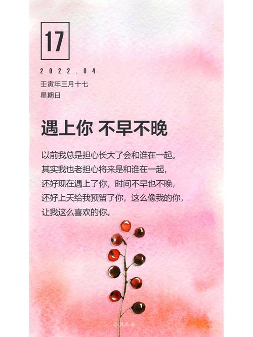 其实只要多等十几秒就好