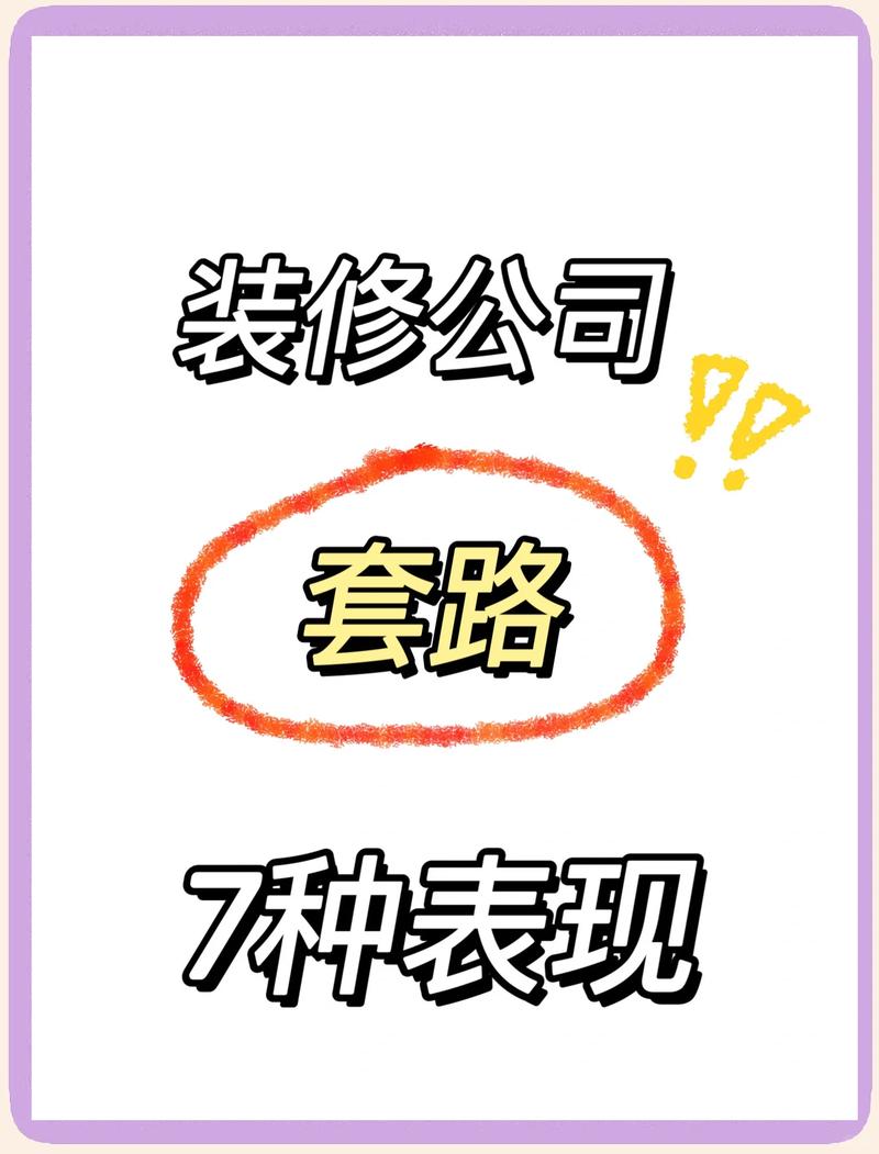 配件和耗材的套路，坑得你怀疑人生