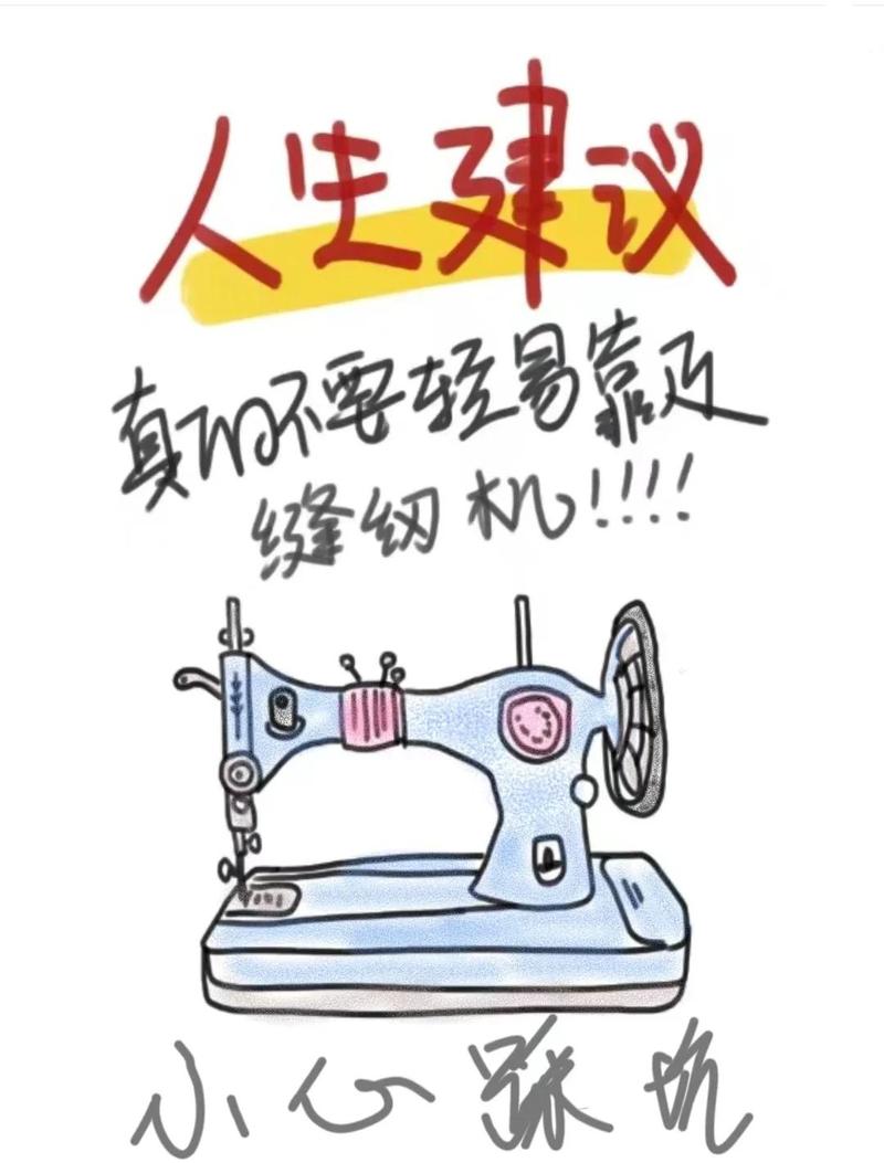 那天找到我的大刘，踩了所有人都容易踩的坑