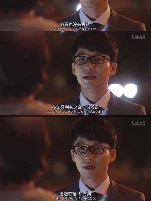 最后的忠告：用租借代替购买，用回忆代替物品