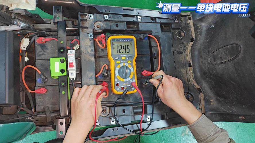测完电压该换件?先卡标准再动手
