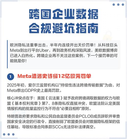 企业实践里避不开的三个坑