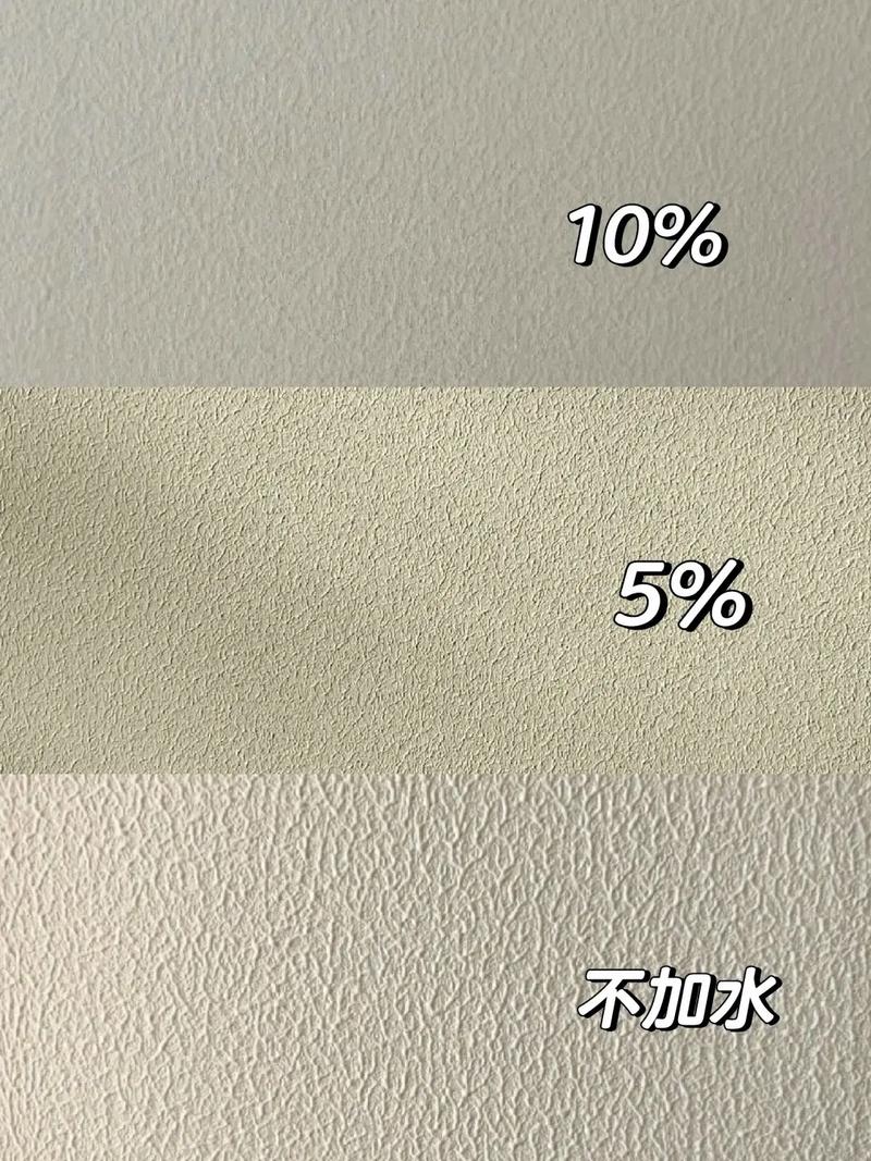 环保墙面漆施工兑水比例