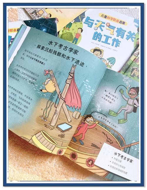 职业启蒙：比刷题更紧迫的事