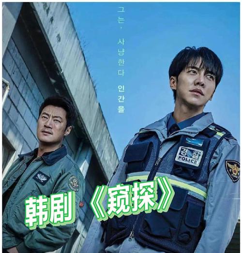 脑洞炸裂剧情向,看完直呼作者脑子怎么长的❗