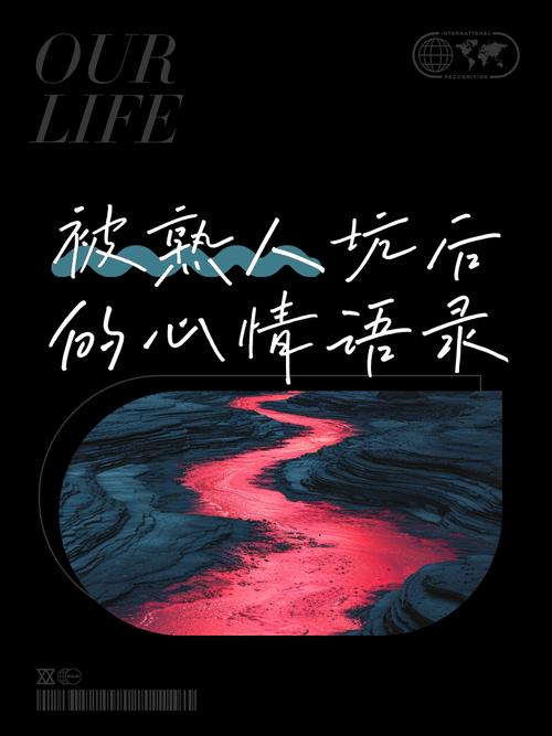 风口背后的坑，圈内人很少愿意明说
