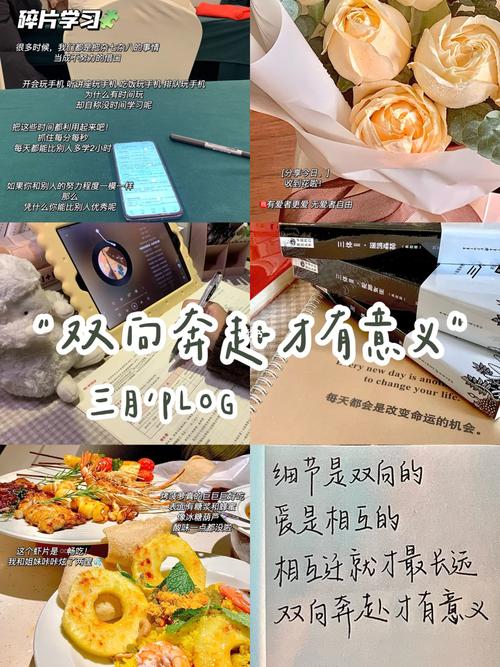 吃喝洗漱那些杂事，没那么多玄乎讲究