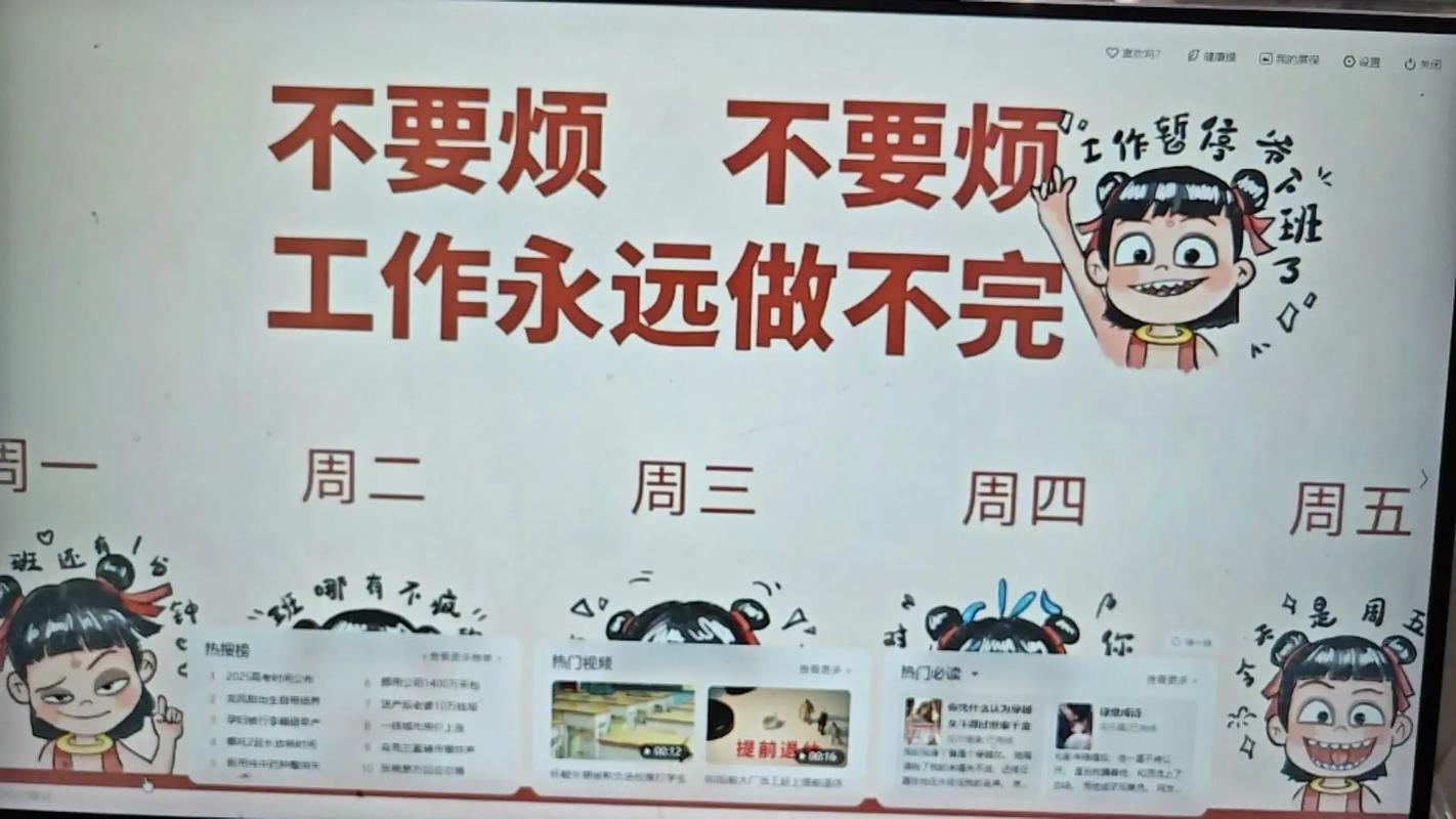 工期管理:别再傻等干透,教你催工不毁墙