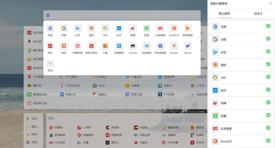 H标签不是只做给搜索引擎看的