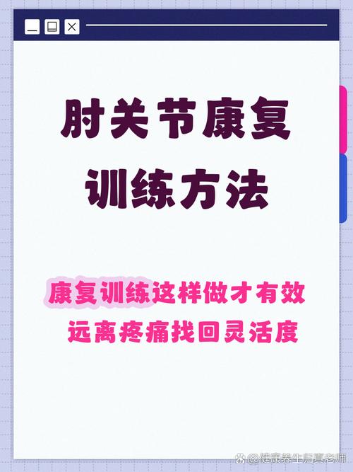 温和纠正，在家就能做的练习