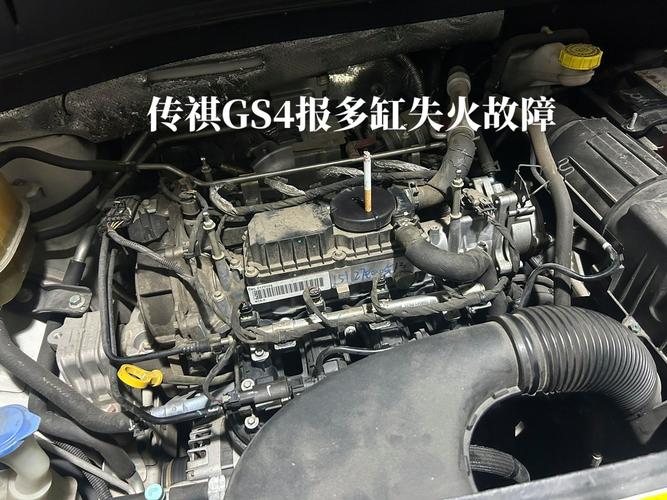汽车发动机点火线圈对调缺火测试