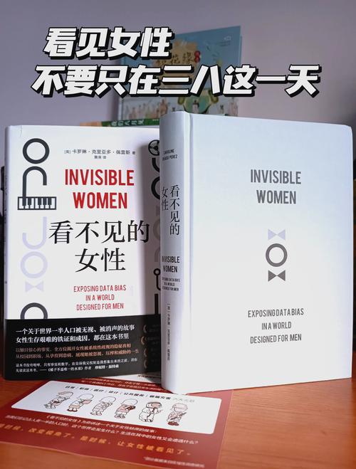 被忽略的真实代价