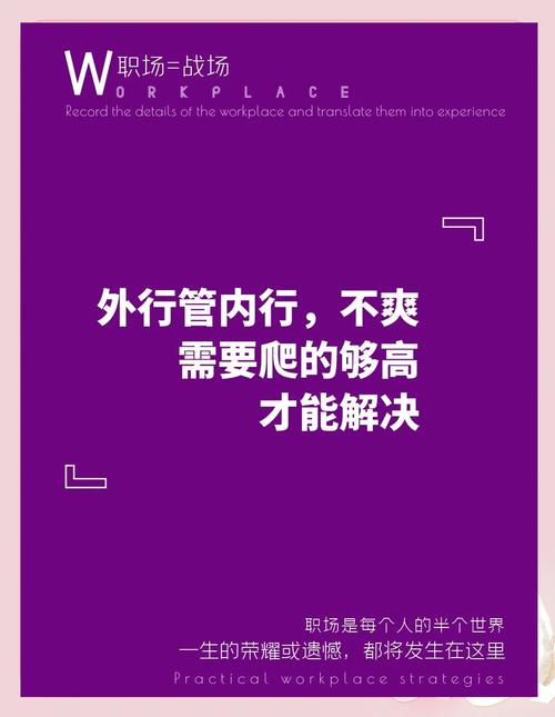 最容易出问题的细节，外行根本想不到