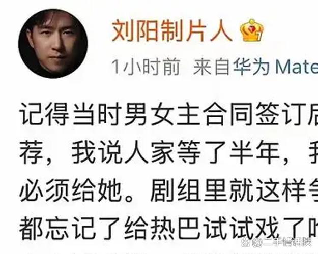 对方逼你签，怎么开口不得罪人