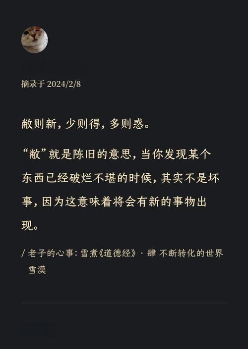 少即是多，砍掉一半任务