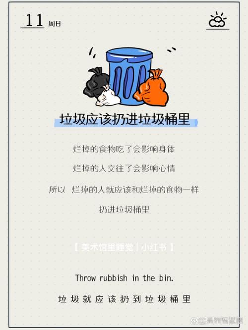为什么你的SOP活该被工人扔进垃圾桶？