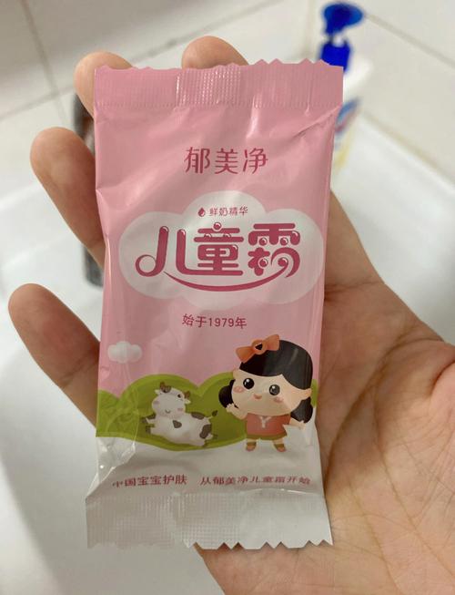 年轻人DIY国货包装社交分享截图