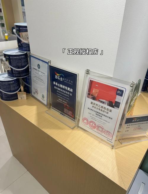 乳胶漆选购辨别全指南：12年装修工程师的掏心窝问答合集