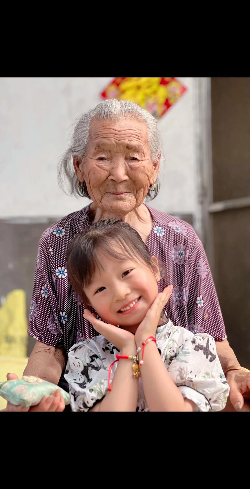 四、特殊成员:老人、孩子、毛孩子