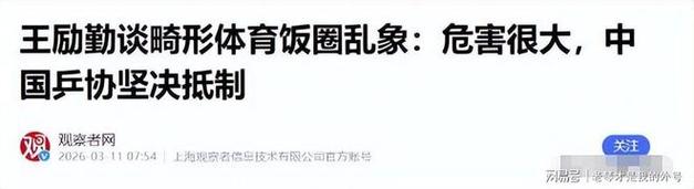 别把运动仿真当动画,真的会害死人